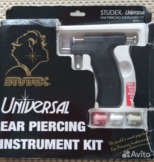 Продам пистолет для прокола ушей+ серьги