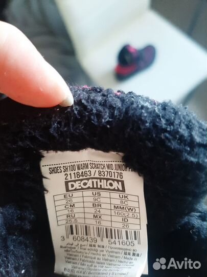 Ботинки для девочки