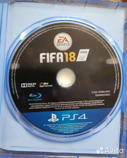 Fifa 18