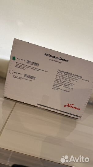 Адаптер переходник 9912 для коляски Hartan