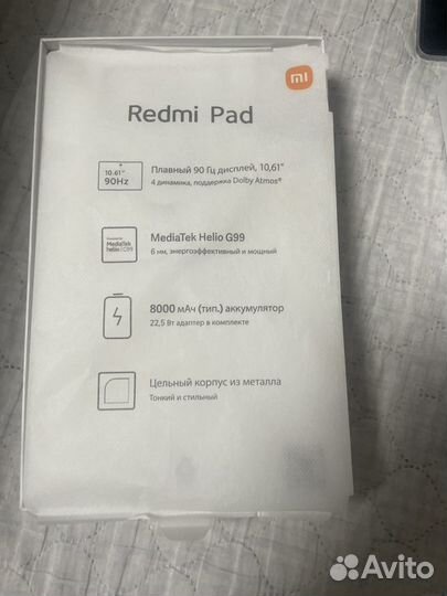 Планшет xiaomi Redmi pad