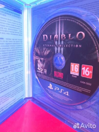 Игра для ps4/ps5