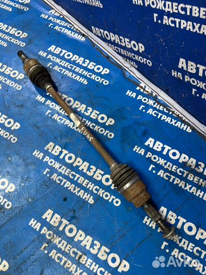 Задний левый привод Ford Explorer внедорожник KX