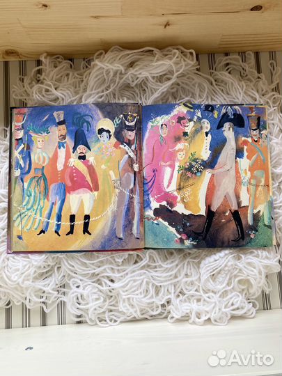 Детские сказки Новое платье короля Г. Андерсен