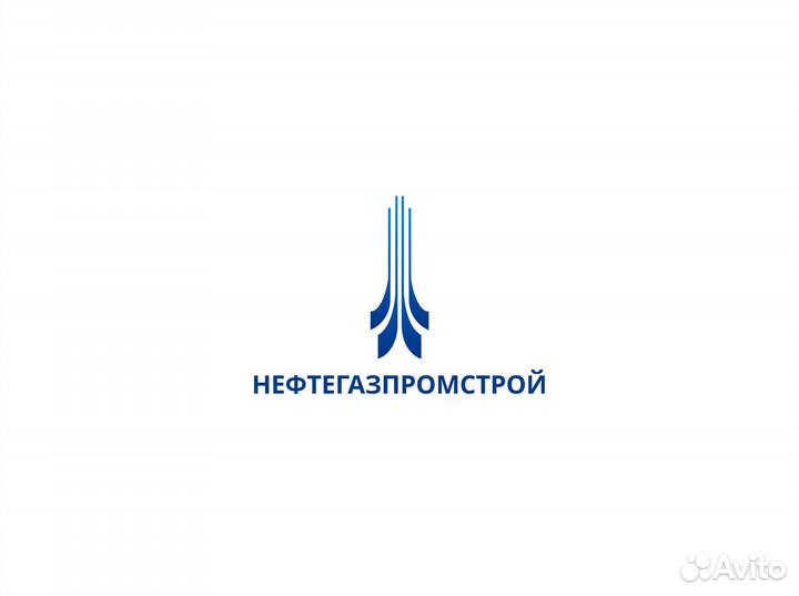 Сварщик накс ск