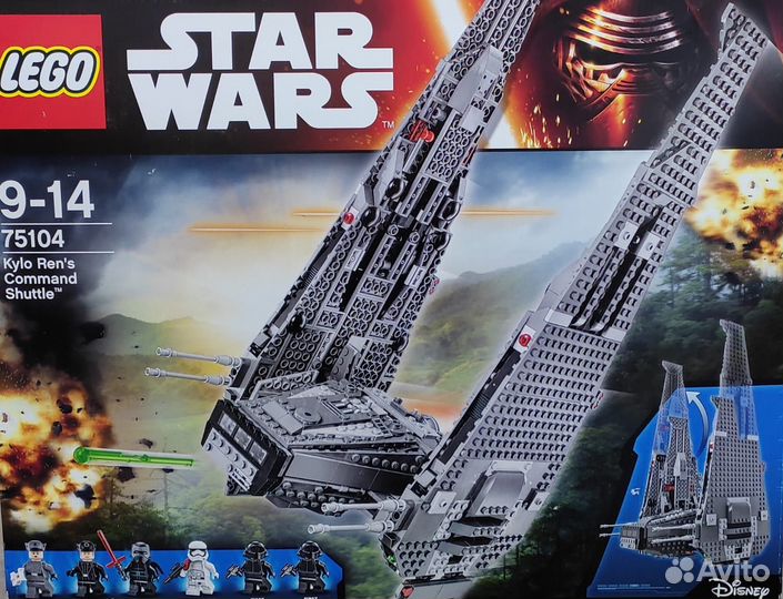 Lego star wars 75101, 75104