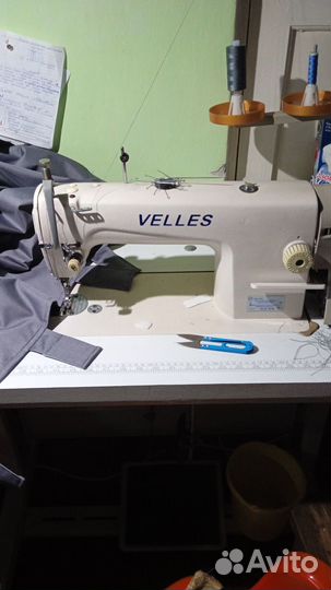 Малый швейный цех