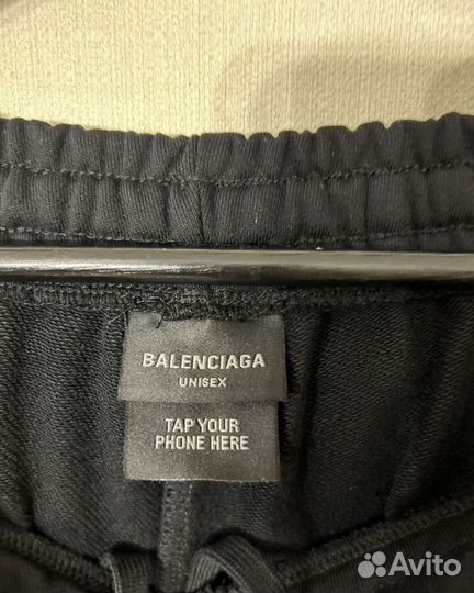 Штаны balenciaga ebay