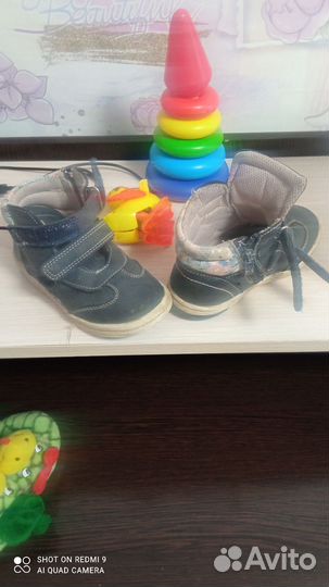 Ботиночки демисезонные, детские