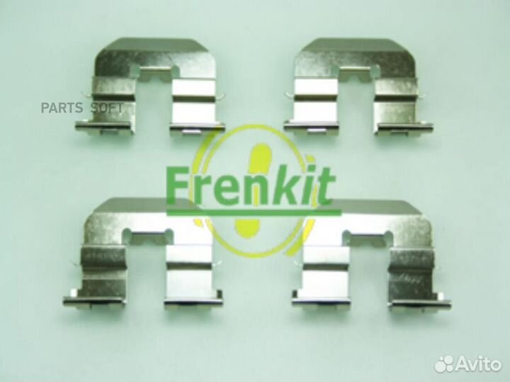 Frenkit 901780 Рем.ком/кт торм.колодок задн