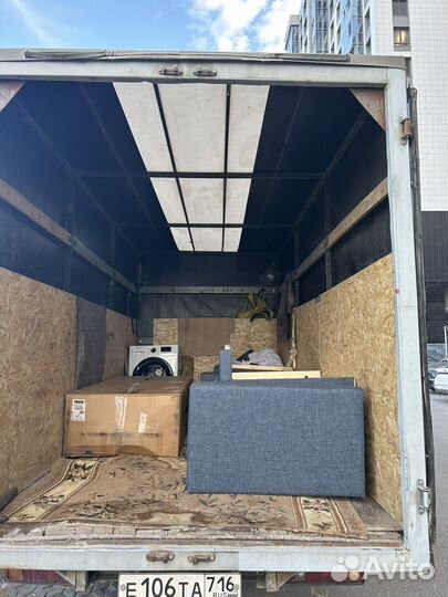 Грузоперевозки газель город, межгород, грузчики