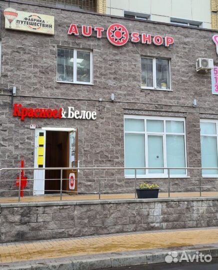 Коврики салона Рено Логан Клио Сандеро