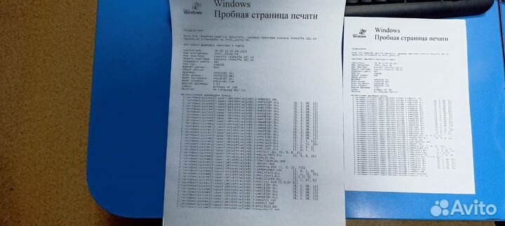 Мфу Kyocera taskalfa 181 A3