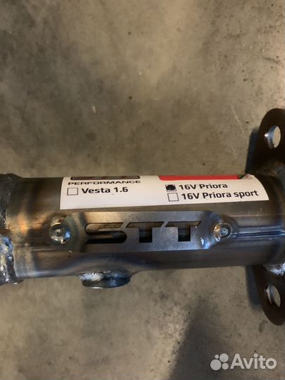 Выхлопная система priora (паук)