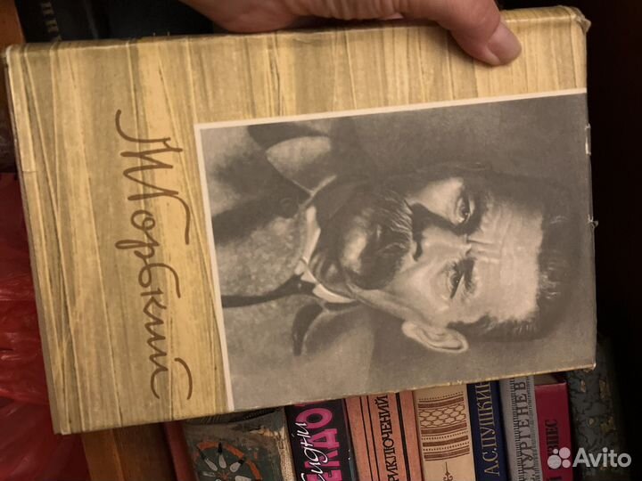 Собрание сочинений станюкович, горький