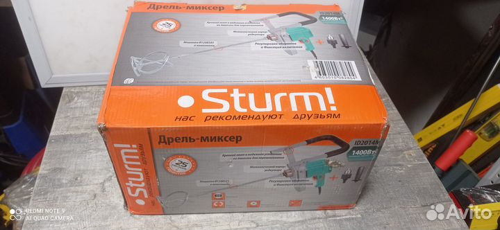 Дрель миксер новая