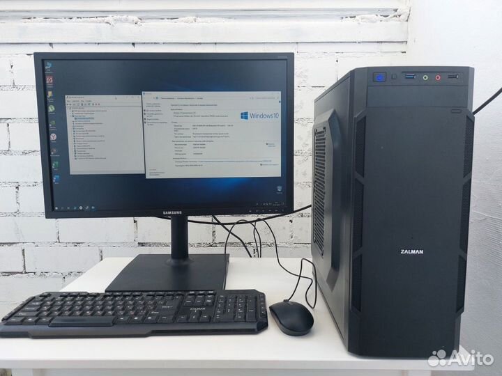 Домашний/рабочий PC