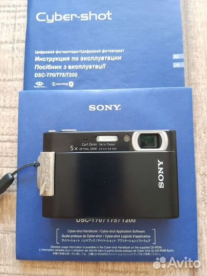 Цифровой фотоаппарат Sony DSC-T70