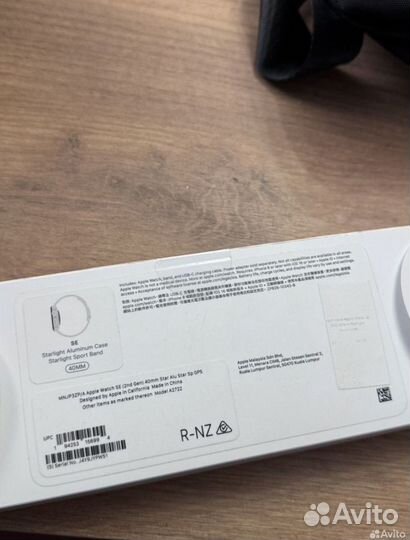 Apple watch se 2 40mm