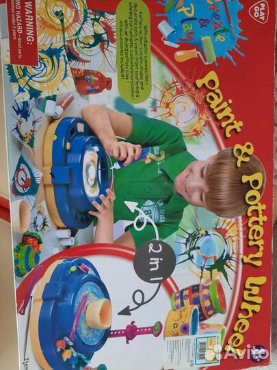 Настольные игры