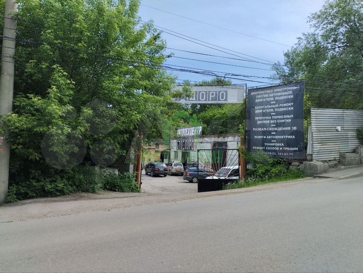 Продается база