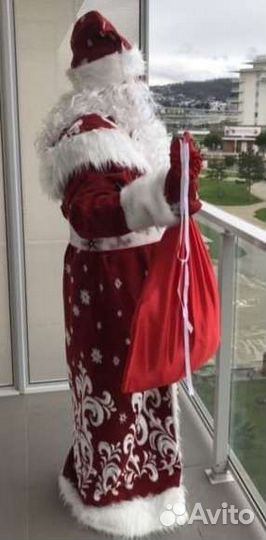 Костюм Деда Мороза