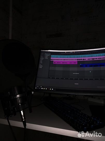 Аранжировка, Сведение и мастеринг трека