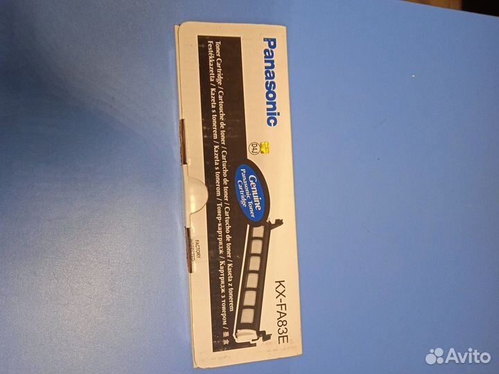 Картридж лазерный Panasonic KX-FA83A