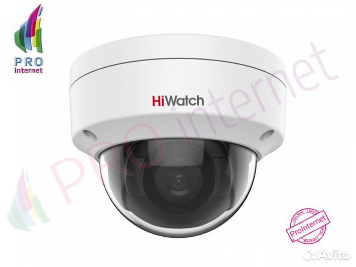 Hiwatch DS-I202(D) 2Мп IP-видеокамера с exir