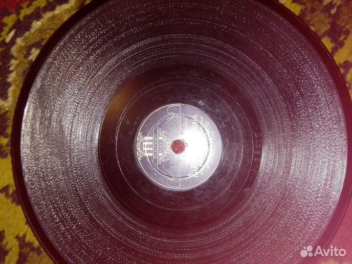 Пластинки прошлых лет