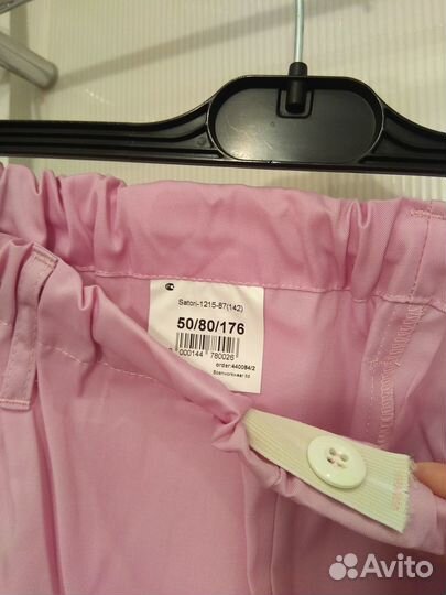 Медицинский костюм женский 48-50 размер