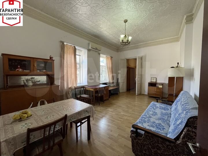 Дом 48,8 м² на участке 2 сот.