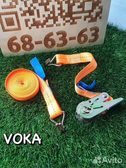 Стяжной ремень 800кг, 4 метра, 25мм