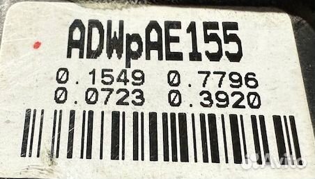 Педаль газа Kia Sorento BL