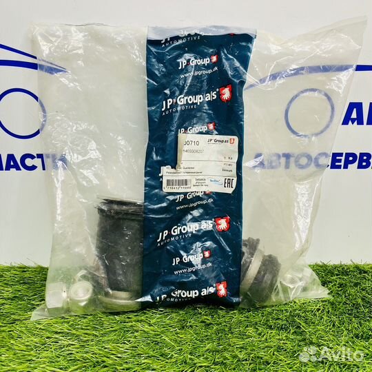 Ремкомплект MB S(W140) -98 рычага передн.поперечн