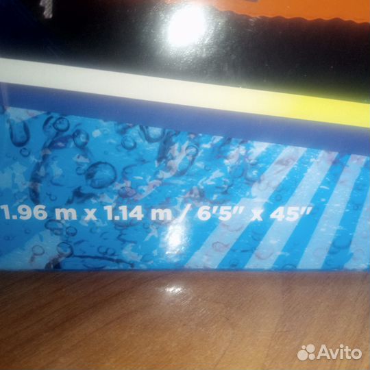 Надувная лодка