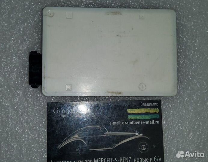 Радарный датчик задний Mercedes A0009058802
