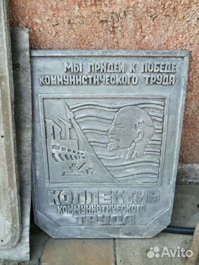 Гербы города Смоленск, Загорск,Суздаль СССР