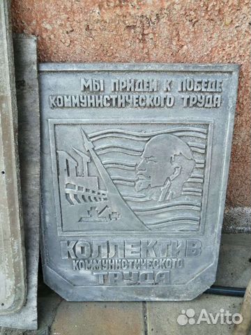 Гербы города Смоленск, Загорск,Суздаль СССР