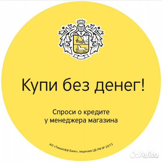 Монитор Acer SA240Y, IPS экран 24