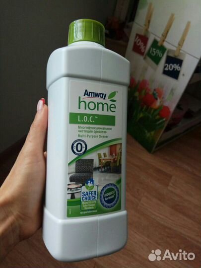 Многофункциональное чистящее средство