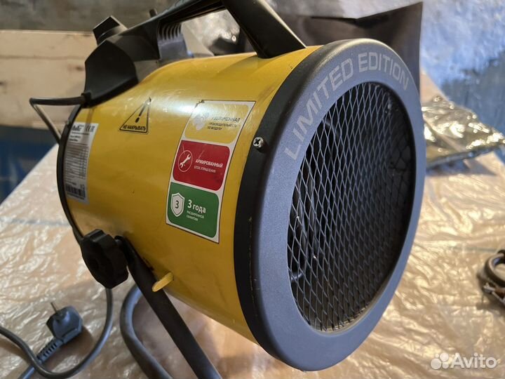 Пушка тепловая Bally 3000