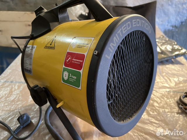 Пушка тепловая Bally 3000