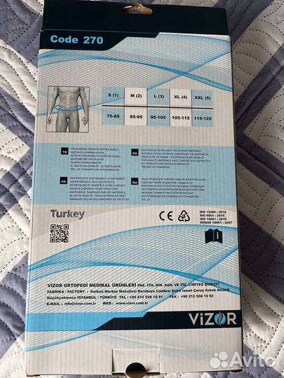 Корсет для спины