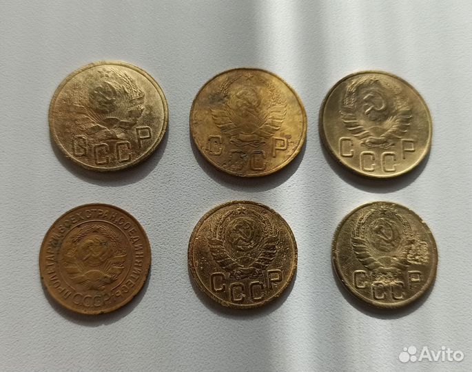 5 копеек, 3 копейки 1927 СССР