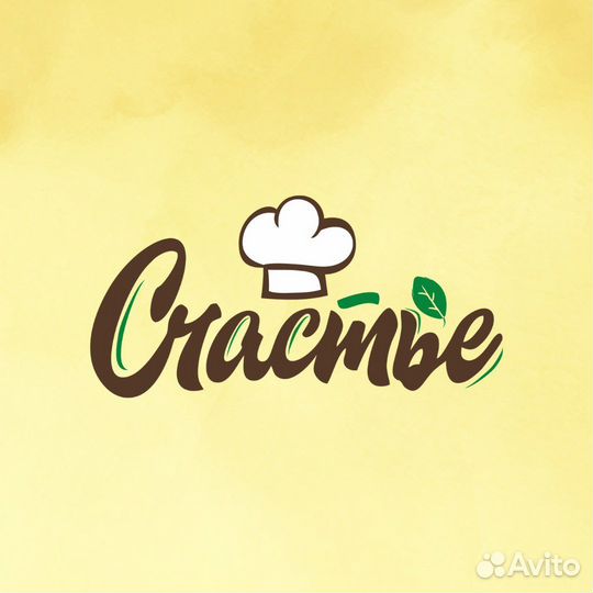 Изготовитель полуфабрикатов