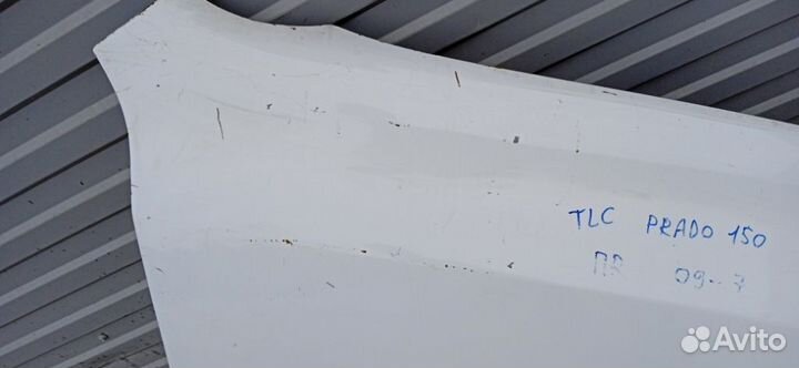 Крыло переднее правое б/у TLC Prado 150 2009-2017