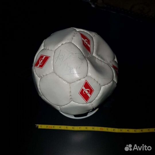 Футбольный мяч Спартак с автографом Юрана