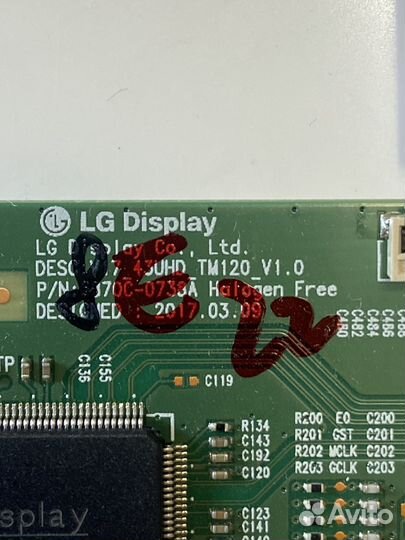 6870c-0738a от Dexp u43d9100k t-con