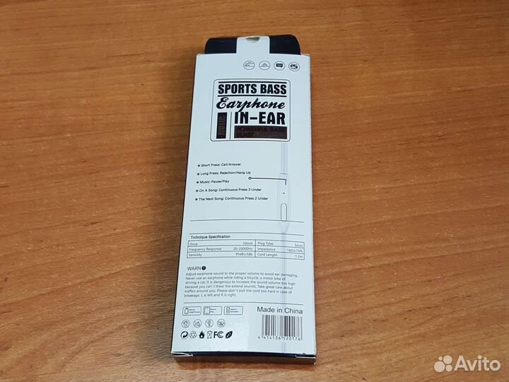 Наушники stereo earphones D21 белые